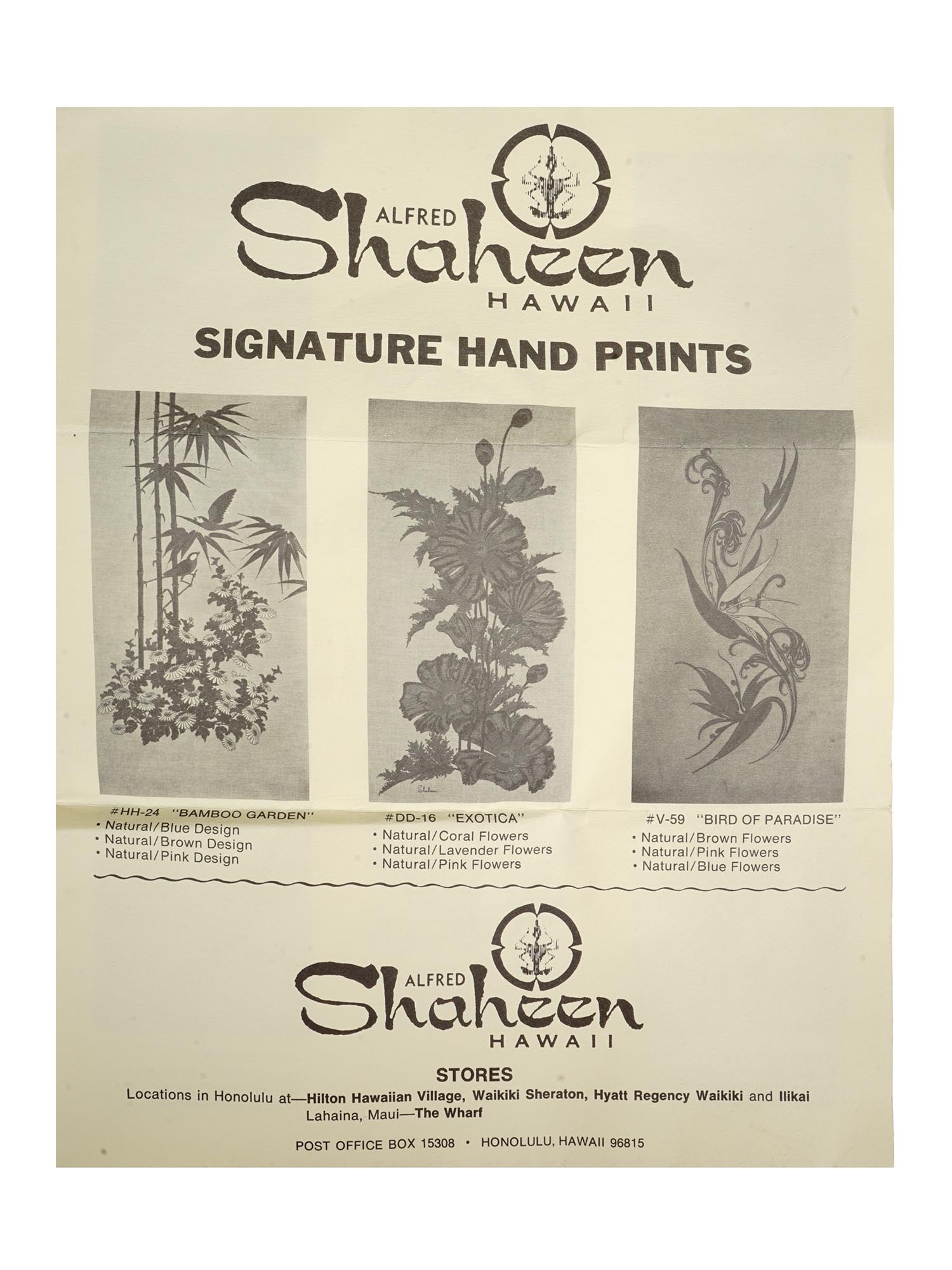 HAWAIIAN HAND SIGNATURE PRINT BY ALFRED SHAHEEN PIC-6